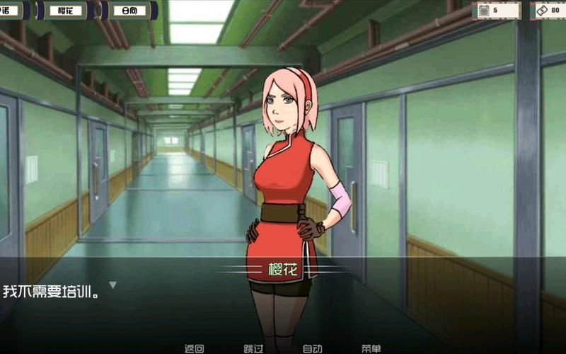 女忍者训练师下载地址在哪 一键获取安全链接