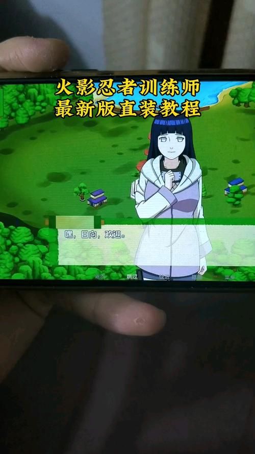 女忍者训练师在哪下载 中文汉化版下载地址