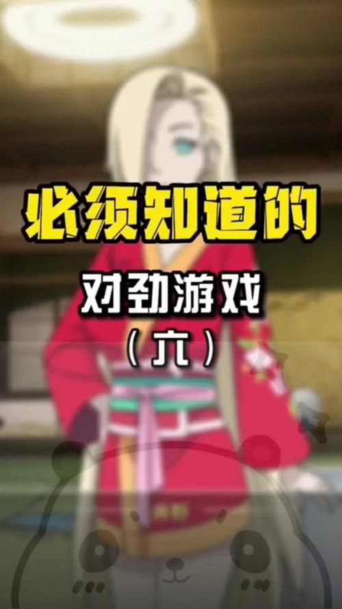 女忍者训练师官网在线预约训练名额有限