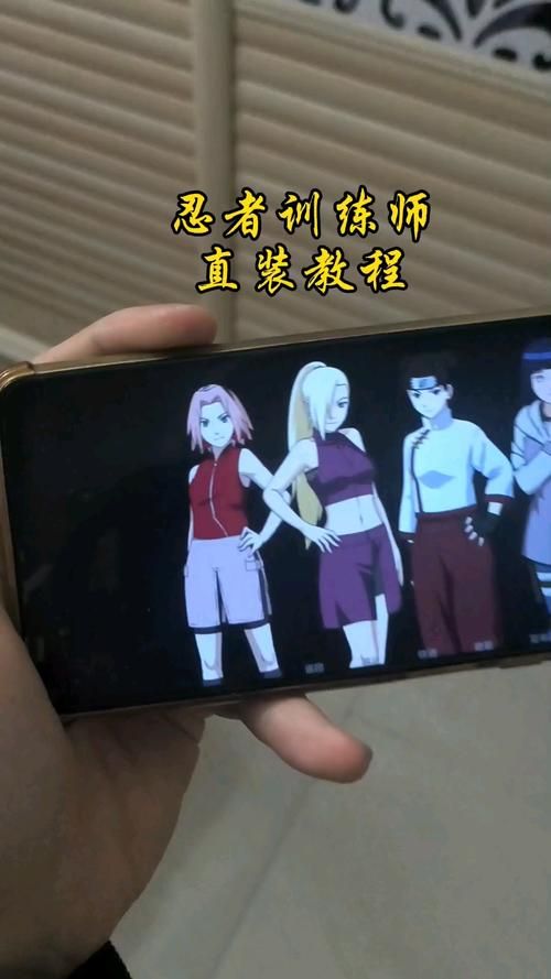 女忍者训练师怎么下载 最新版本获取攻略