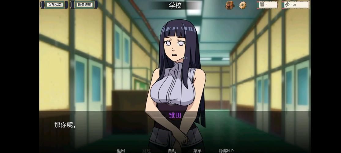 女忍者训练师怎么下载 最新版本获取攻略