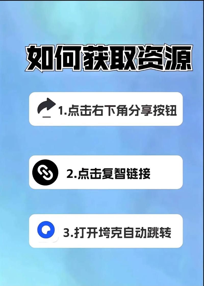 女忍者训练师最新版本怎么玩新手必看指南
