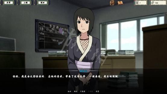 女忍者训练师最新玩法介绍 新手入门必看指南