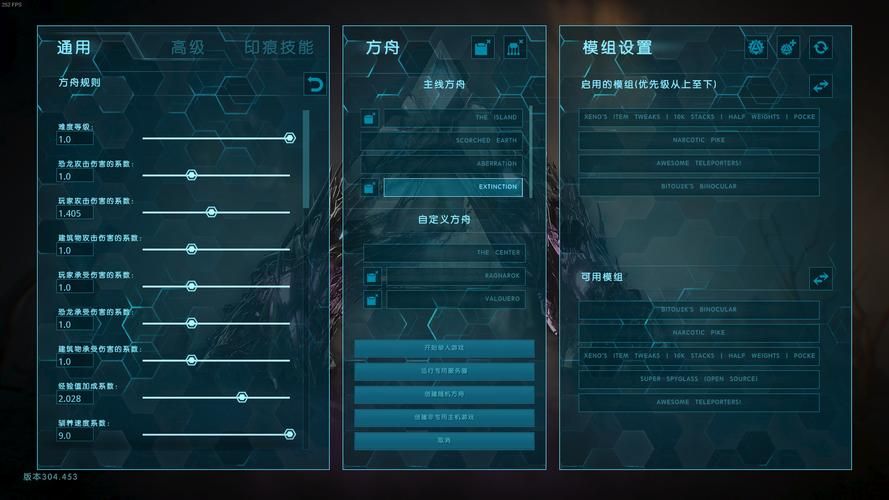 女忍者训练师杨过游戏攻略 新手必看玩法技巧分享