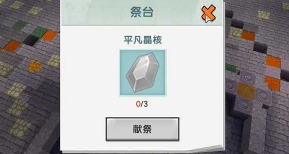 女忍者训练师杨过游戏攻略 新手必看玩法技巧分享