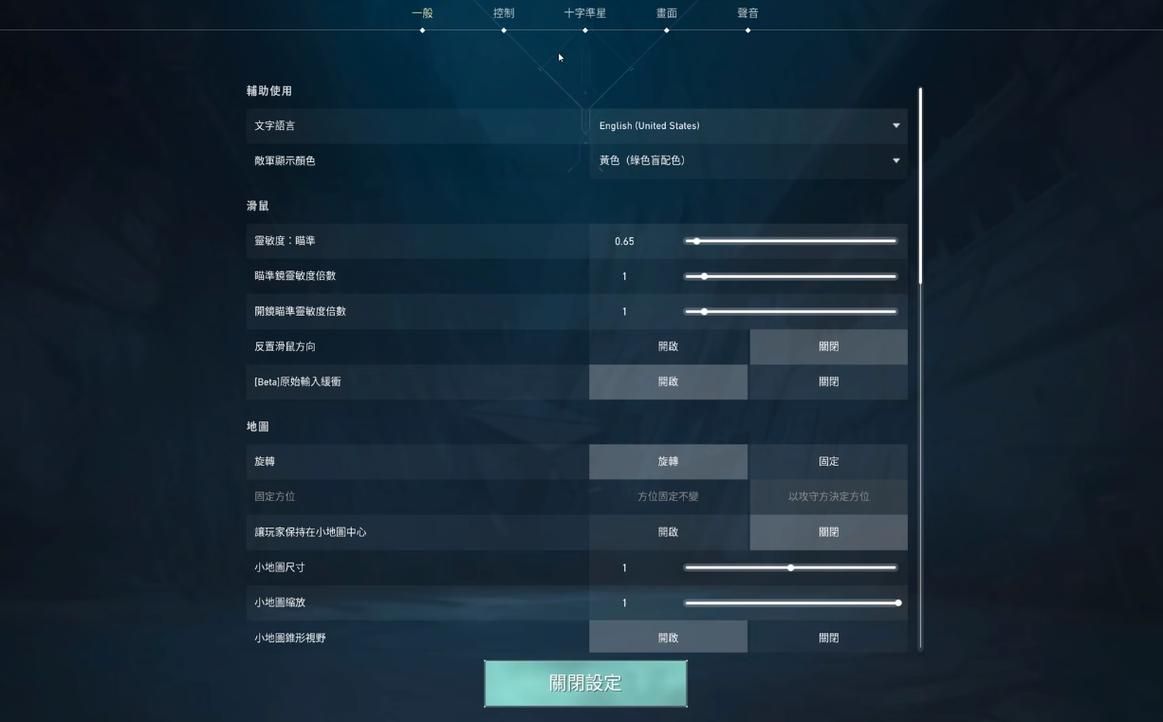 女忍者训练师杨过游戏攻略 新手必看玩法技巧分享