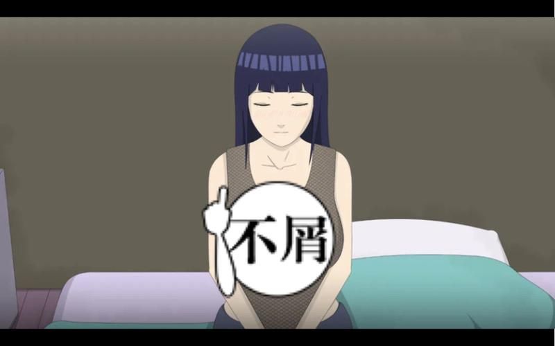 女忍者训练师汉化版下载 电脑手机版安装指南