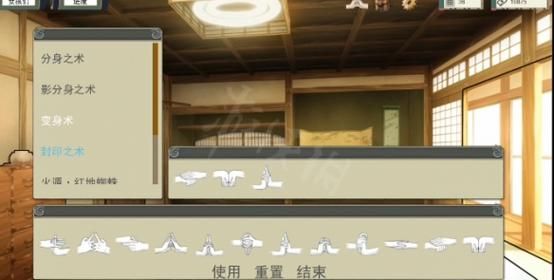 女忍者训练师游戏介绍如何快速提升战力