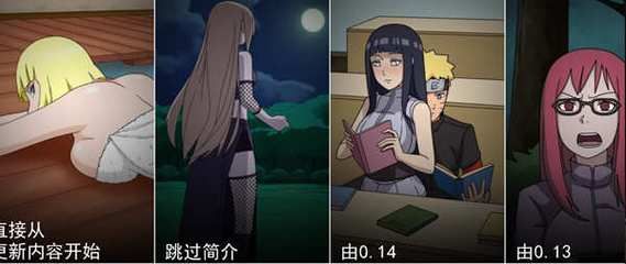 女忍者训练师游戏攻略教你快速通关技巧