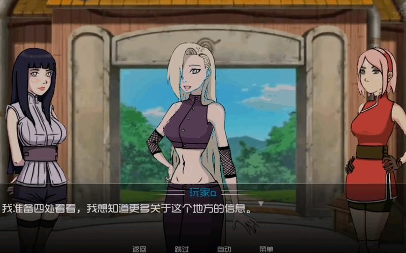 女忍者训练师游戏攻略教你快速通关技巧