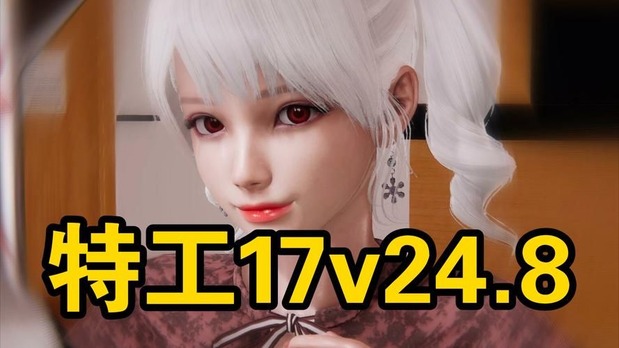 女忍者训练师版本大全 新手必看入门指南
