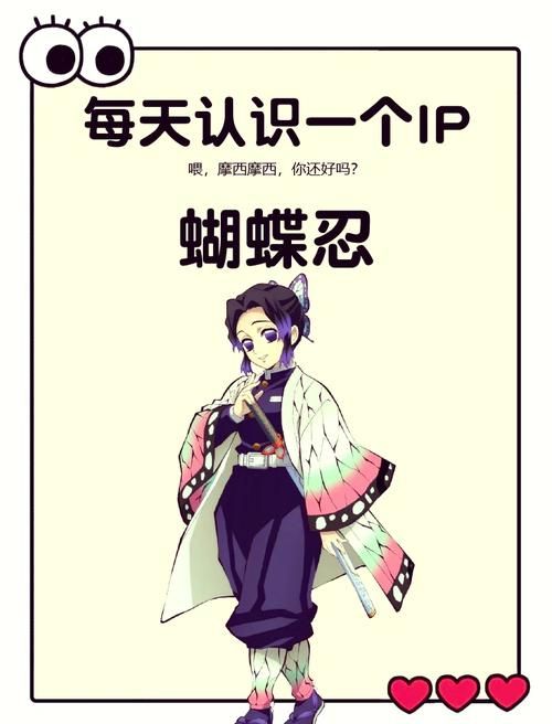 女忍调教忍堕最新教程 从入门到精通全解析