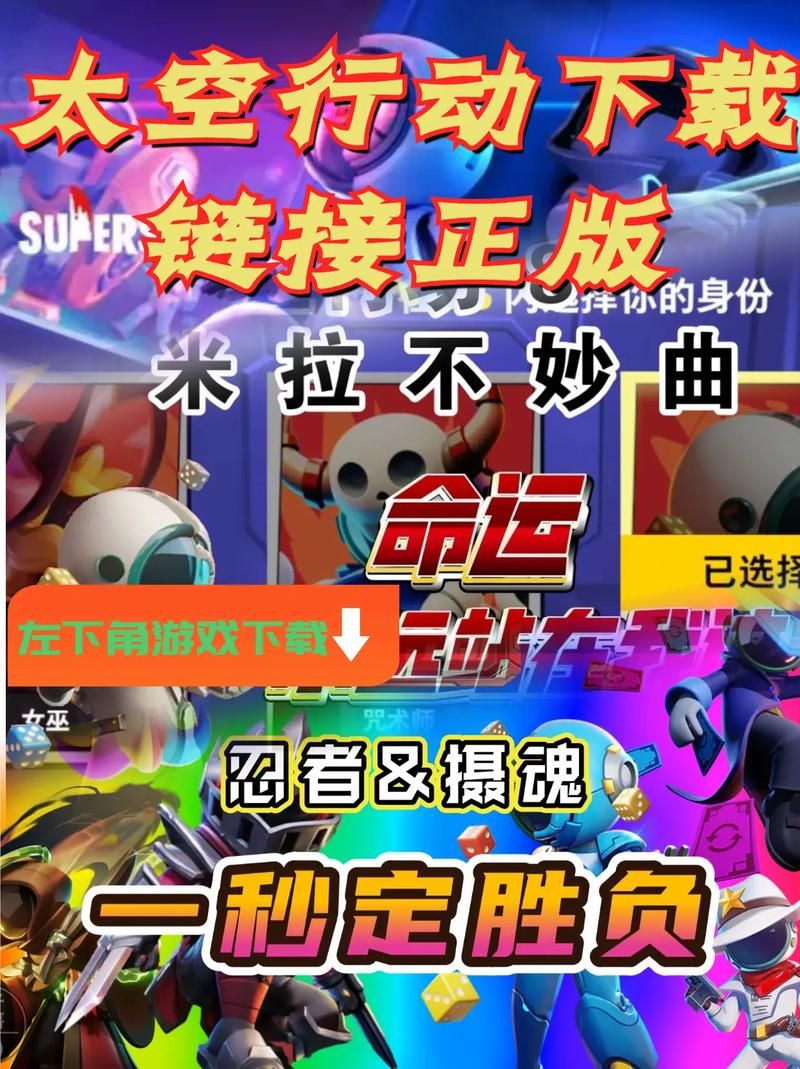 女忍调教最后的战争下载链接哪里有