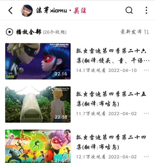 女忍调教最后的战争中文版下载 最新资源获取指南