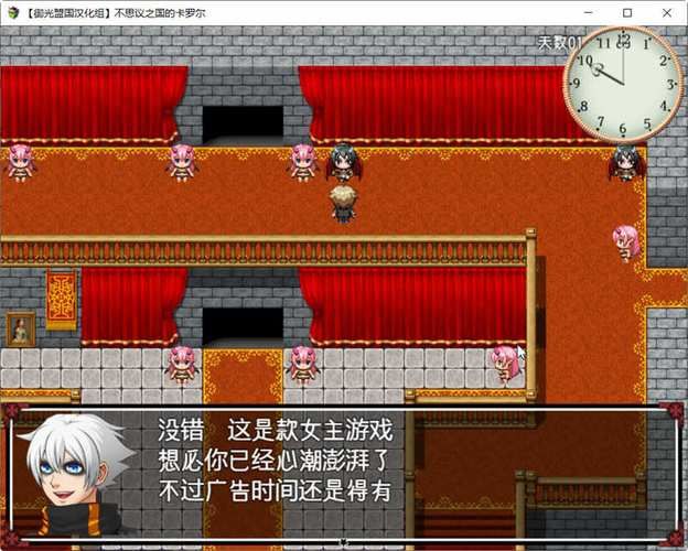 女忍调教最后的战争安卓汉化版游戏攻略大全