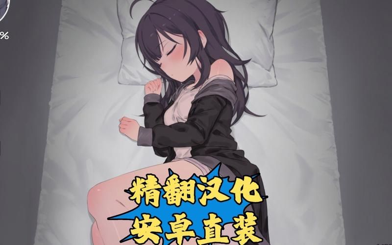 女忍调教最后的战争安卓汉化版游戏攻略大全