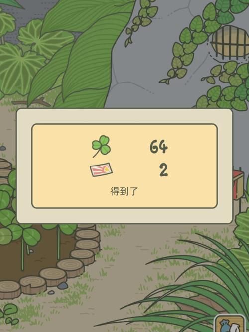 女忍调教最后的战争安卓汉化版游戏攻略大全