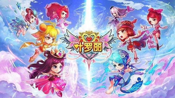 女忍调教最后的战争安卓版下载地址分享