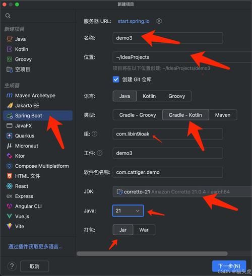 女忍调教最后的战争官网下载安装教程
