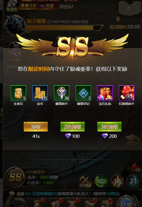 女忍调教最后的战争最新版本是多少 游戏下载攻略