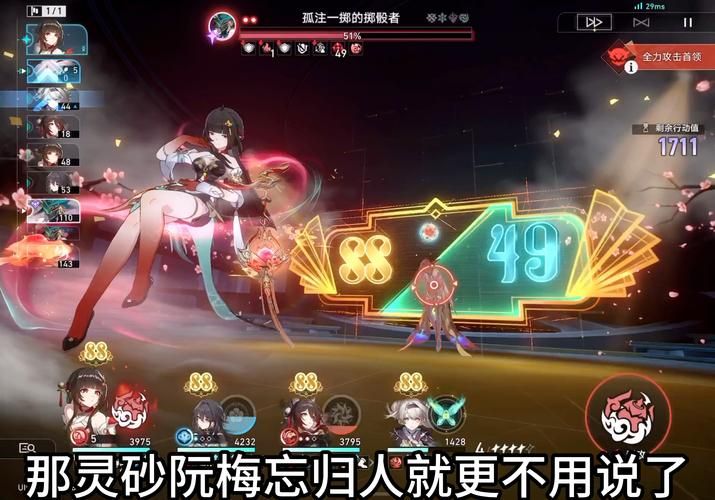 女忍调教最后的战争最新版本玩法攻略大公开