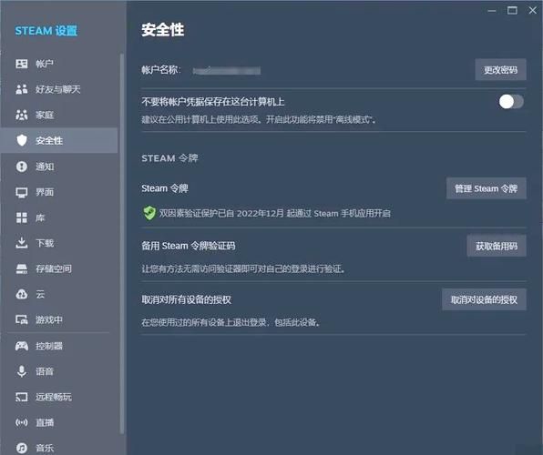 女忍调教最后的战争杨过游戏下载安装教程一键搞定