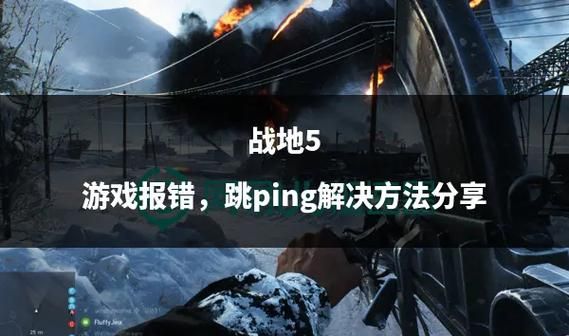 女忍调教最后的战争杨过游戏下载安装教程一键搞定