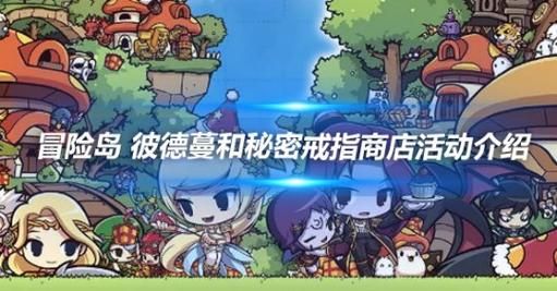 女忍调教最后的战争游戏介绍 剧情与角色详解