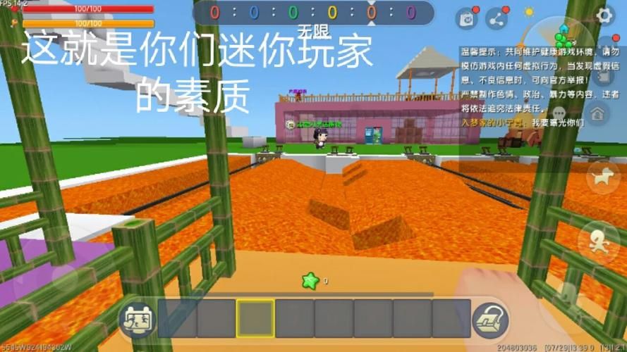 女忍调教最后的战争游戏官网新手入门指南