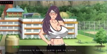 女忍调教最后的战争游戏官网新手入门指南