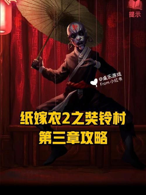 女忍调教最后的战争游戏通关攻略全解析