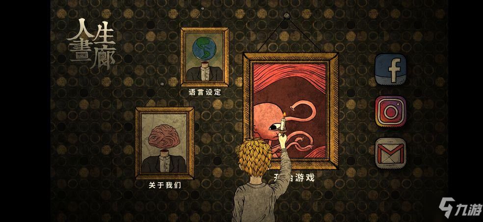 女忍调教最后的战争游戏通关攻略全解析