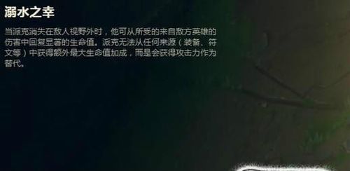 女忍调教最后的战争版本大全玩法技巧解析