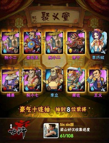 女忍调教最后的战争版本大全玩法技巧解析