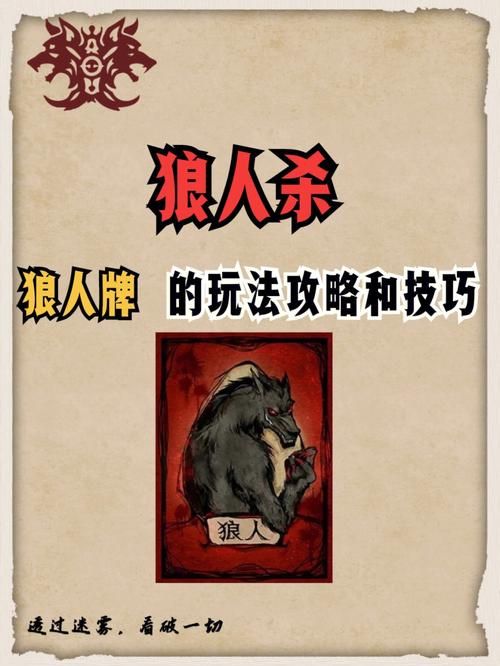 女忍调教最后的战争版本大全玩法技巧解析
