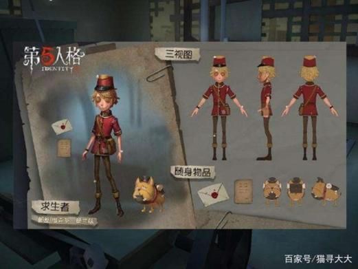 女忍调教最后的战争版本大全玩法技巧解析