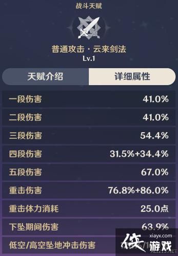 女忍调教最后的战争版本大全玩法技巧解析