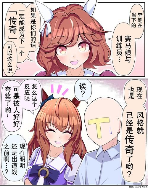女忍调教最后的战争绅士游戏新手入门指南