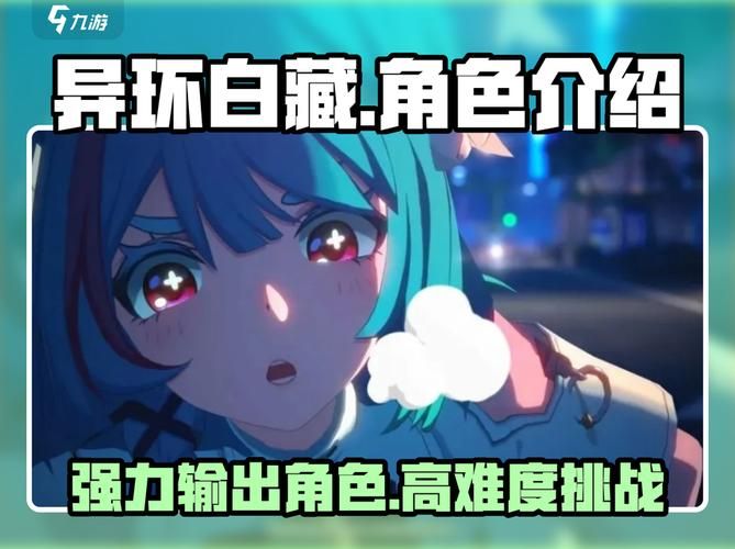 女忍调教最后的战争绅士游戏新手入门指南