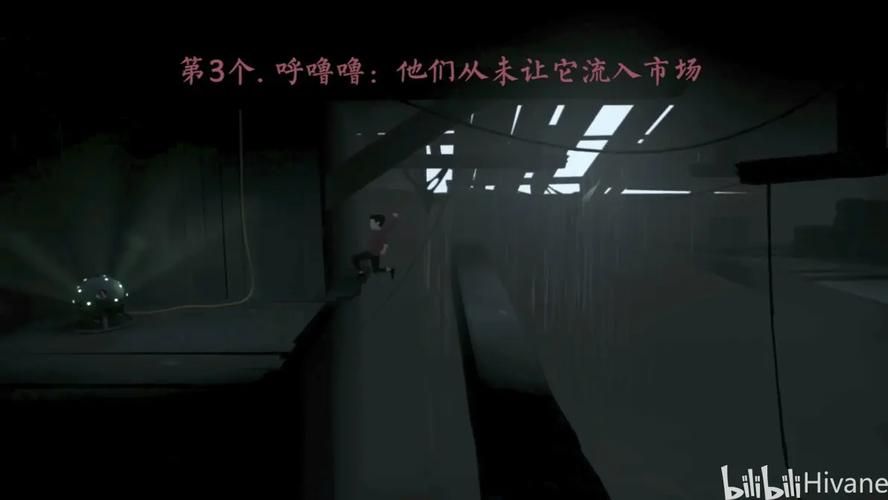 女忍调教杨过游戏忍堕线通关 最全流程攻略解析
