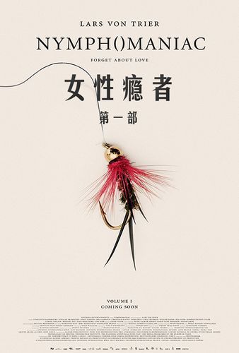 女性瘾者最新版本是多少 现在更新到第几部了