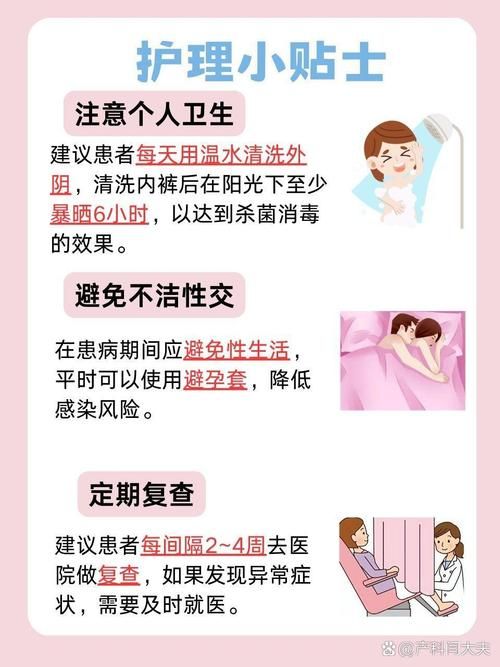 女性瘾者最新症状表现 如何判断自己是否患病