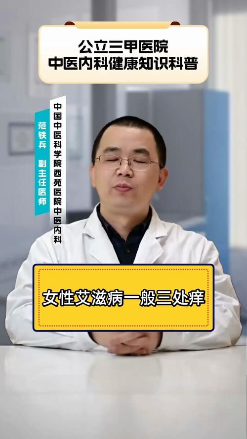 女性瘾者最新症状表现 如何判断自己是否患病