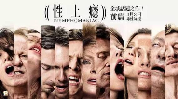 女性瘾者最新症状表现 如何判断自己是否患病