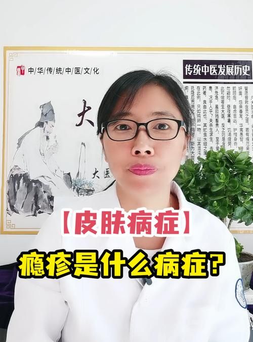 女性瘾者最新症状表现 如何判断自己是否患病