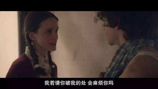 女性瘾者汉化版下载攻略 避免踩坑快速下载