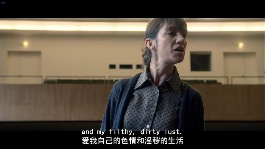 女性瘾者汉化版最新更新内容盘点 体验更流畅的汉化版本