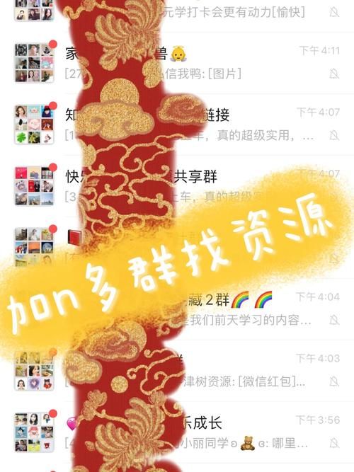 女性统治的未来在哪下载 最新资源获取方法分享