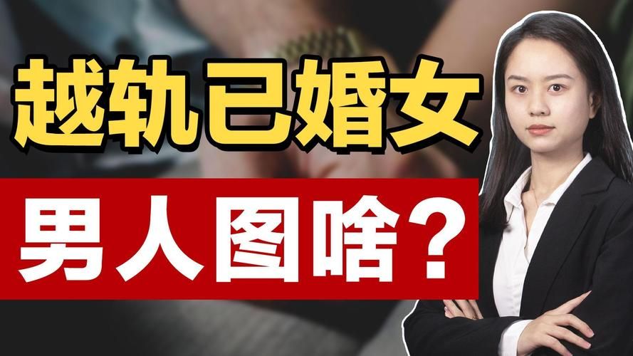 女性统治的未来在哪下载 最新资源获取方法分享