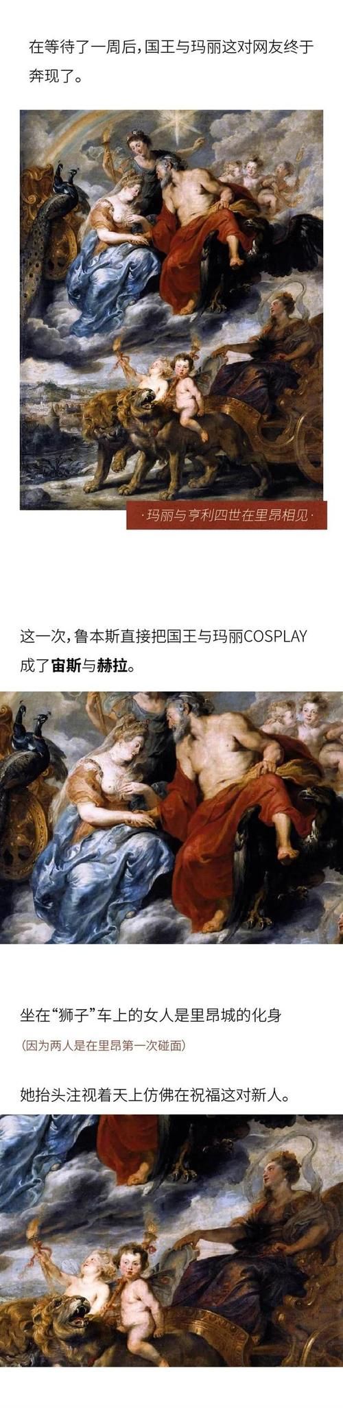 女性统治的未来如何下载 女性主导的世界会是什么样子
